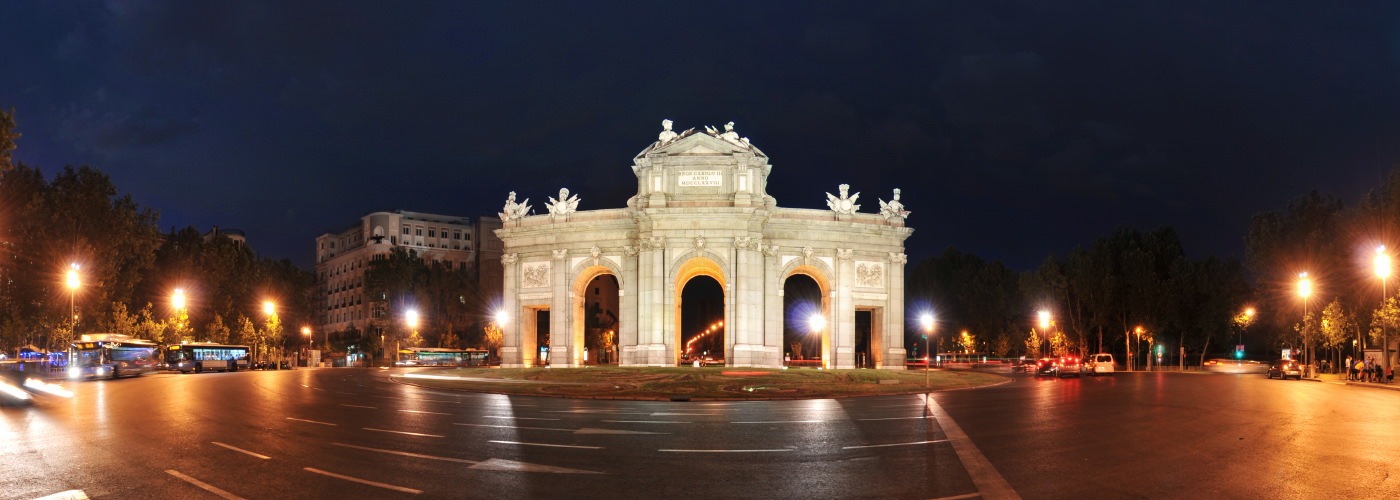 Puerta de Alcala, Madrid - Virtual tour